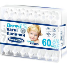 Ватні палички з обмежувачем Білосніжка Ватні палички з обмежувачем Білосніжка